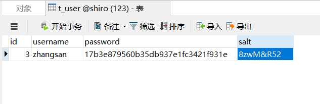 image-20210129154920292