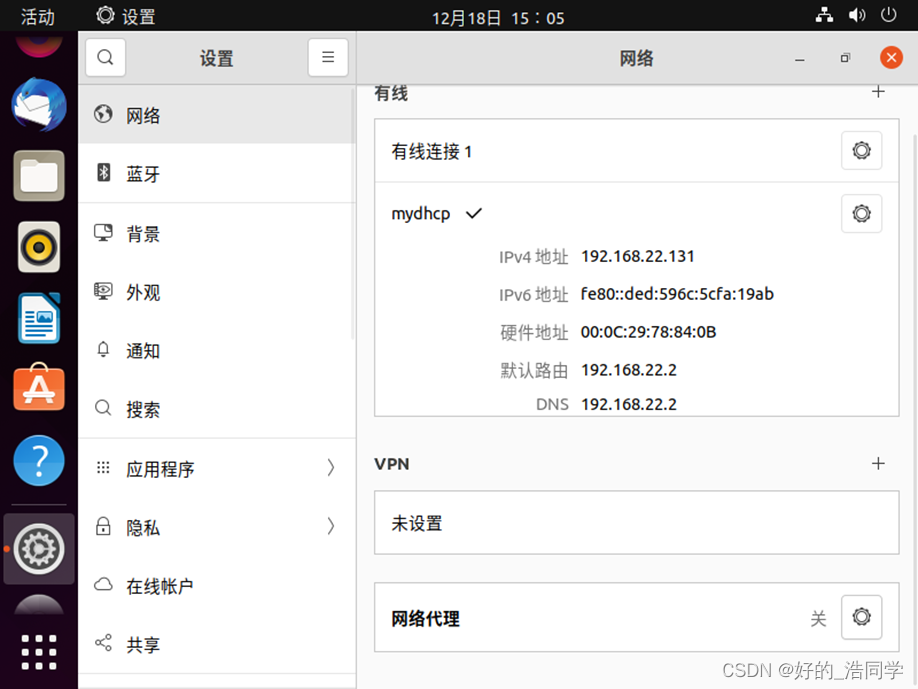 [外链图片转存失败,源站可能有防盗链机制,建议将图片保存下来直接上传(img-nHwsLvqE-1661149644241)(file:///C:/Users/HAO/AppData/Local/Temp/msohtmlclip1/01/clip_image004.jpg)]