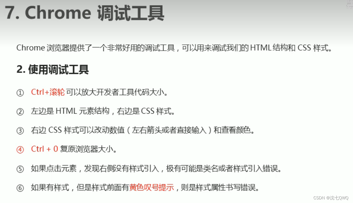 [外链图片转存失败,源站可能有防盗链机制,建议将图片保存下来直接上传(img-DXgVhFSm-1661484703043)(C:\Users\Lenovo\AppData\Roaming\Typora\typora-user-images\image-20220822193938293.png)]