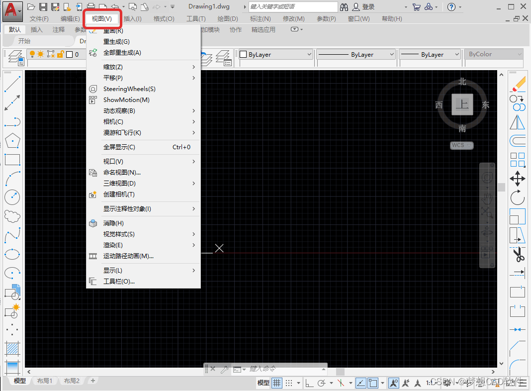在这里插入图片描述