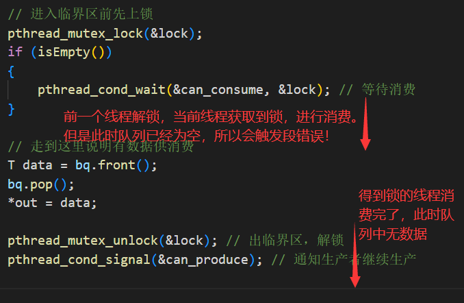 image-20220824151647718