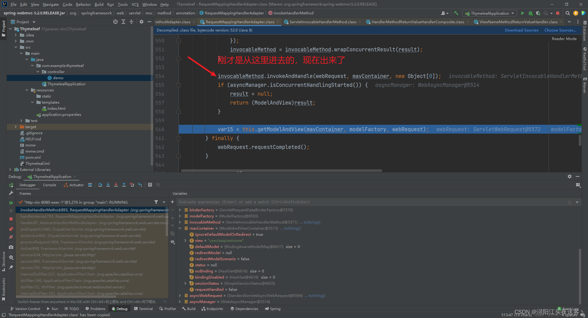 [外链图片转存失败,源站可能有防盗链机制,建议将图片保存下来直接上传(img-bveFk3Fm-1661497301930)(C:\Users\91136\AppData\Roaming\Typora\typora-user-images\image-20220826123026284.png)]