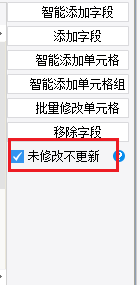 [外链图片转存失败,源站可能有防盗链机制,建议将图片保存下来直接上传(img-JYVTPhCc-1661495459531)(C:\Users\Administrator\AppData\Roaming\Typora\typora-user-images\image-20220826134544886.png)]