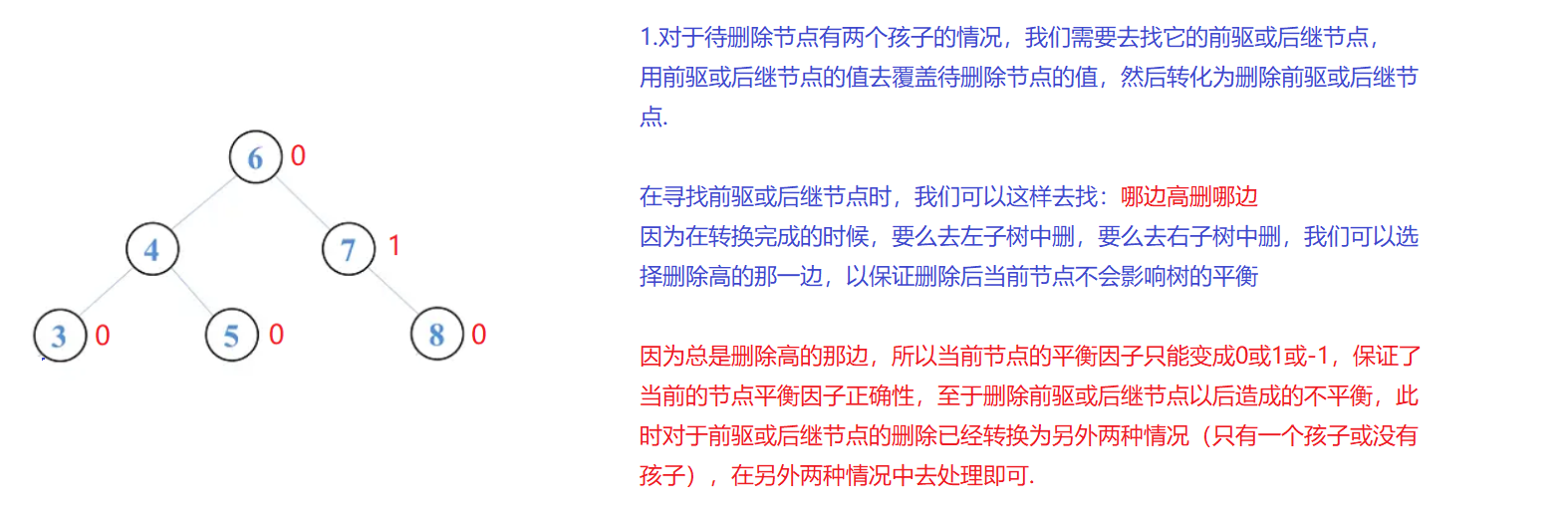 image-20220822154706181