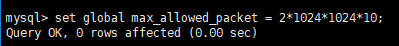 max_allowed_packet