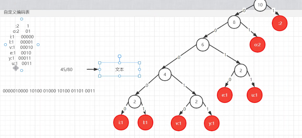 image-20220616153400503