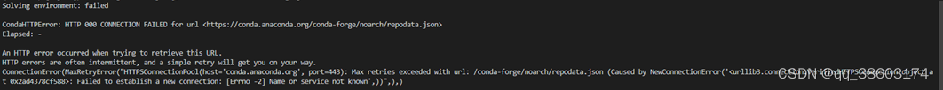 conda intsall -c conda-forge jsonnet报错