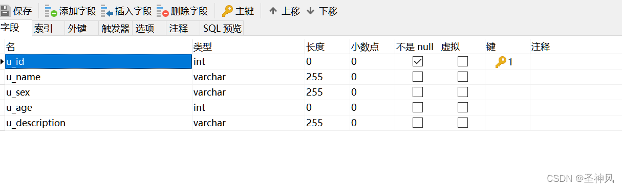 watermark,type_d3F5LXplbmhlaQ,shadow_50,text_Q1NETiBA5Zyj56We6aOO,size_20,color_FFFFFF,t_70,g_se,x_16