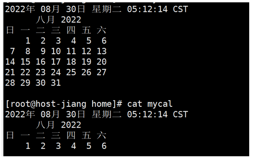 [外链图片转存失败,源站可能有防盗链机制,建议将图片保存下来直接上传(img-lCMkfTWd-1661864266800)(C:\Users\13417\AppData\Roaming\Typora\typora-user-images\image-20220830051456680.png)]