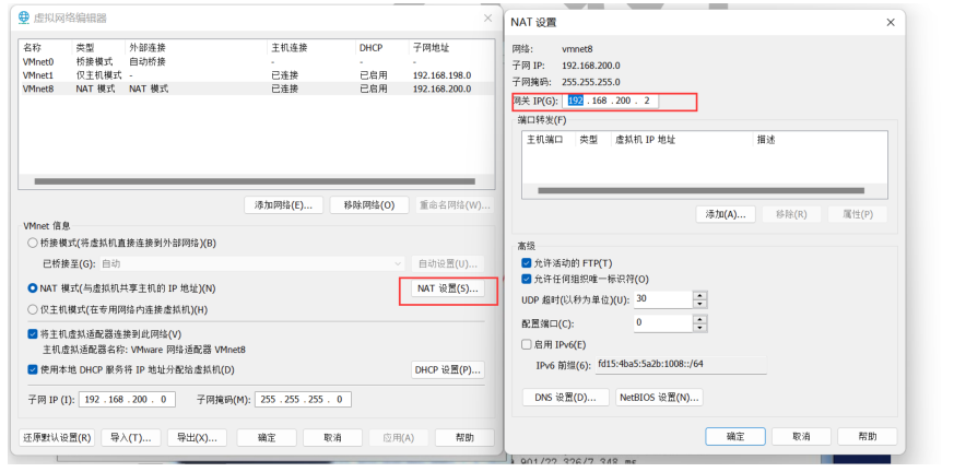 [外链图片转存失败,源站可能有防盗链机制,建议将图片保存下来直接上传(img-9m3w7tP7-1661865603345)(C:\Users\13417\AppData\Roaming\Typora\typora-user-images\image-20220828230155950.png)]