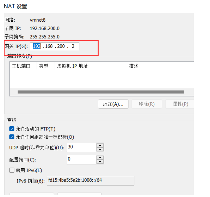 [外链图片转存失败,源站可能有防盗链机制,建议将图片保存下来直接上传(img-ltNrBJ2v-1661865603348)(C:\Users\13417\AppData\Roaming\Typora\typora-user-images\image-20220828232359075.png)]