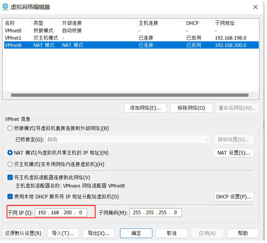 [外链图片转存失败,源站可能有防盗链机制,建议将图片保存下来直接上传(img-Cnn1OPP2-1661865603345)(C:\Users\13417\AppData\Roaming\Typora\typora-user-images\image-20220828225925841.png)]