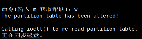 image-20220519145656208