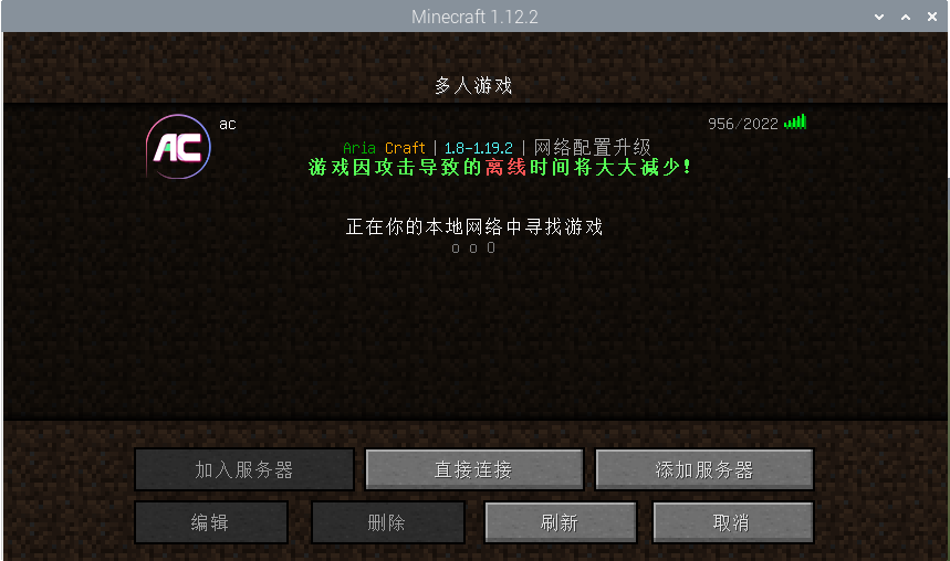 minecraft-game-1