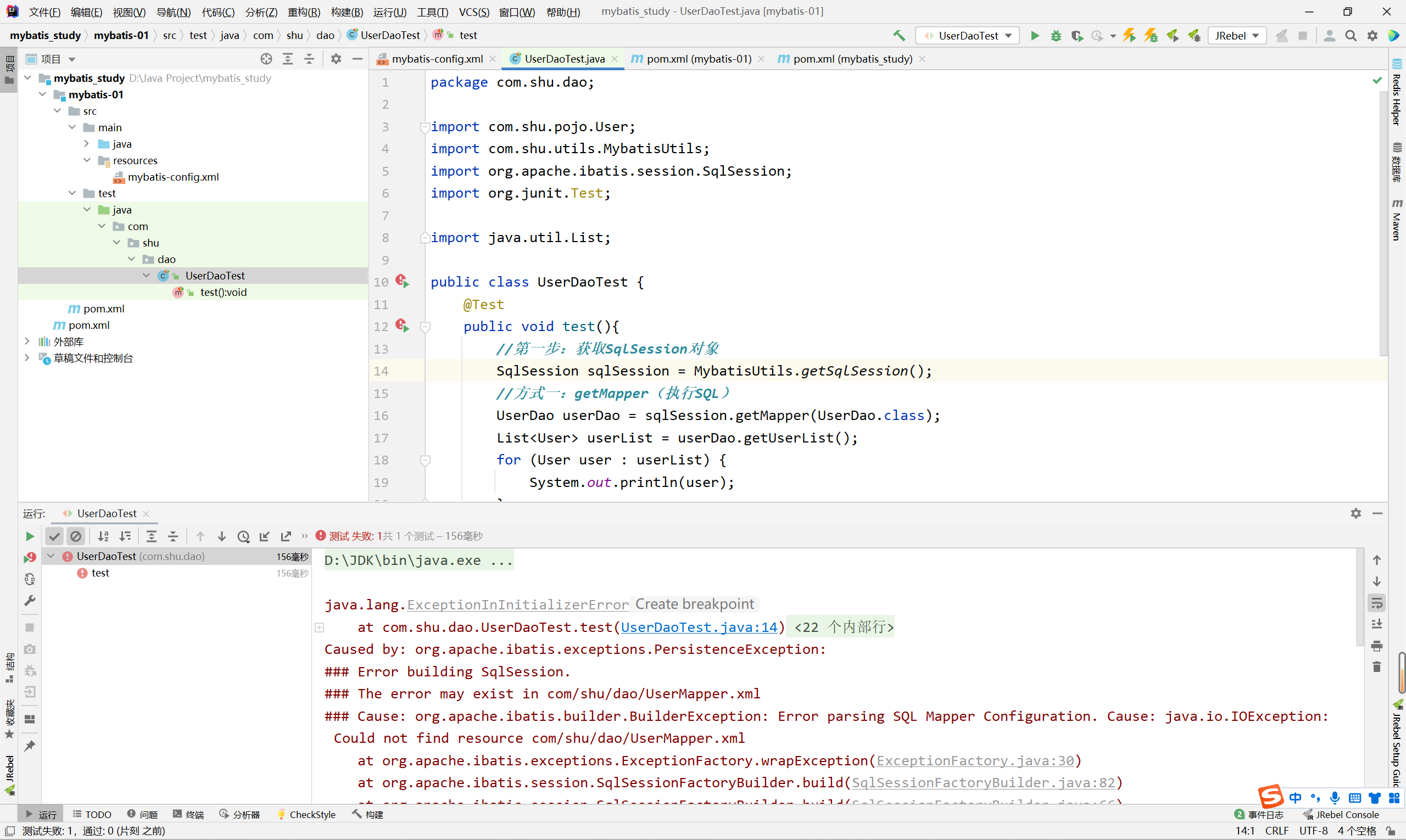 image-20220731190100217