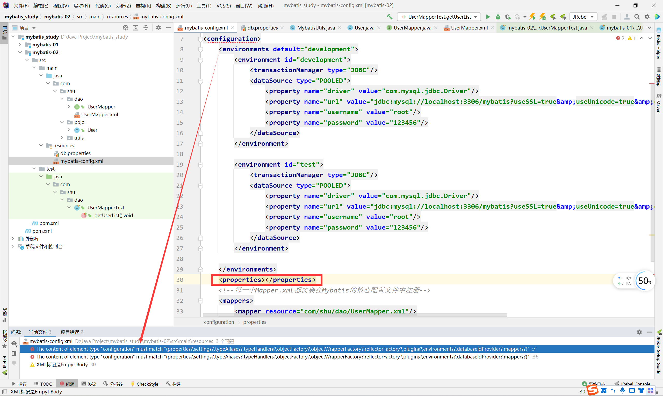 image-20220821114356935