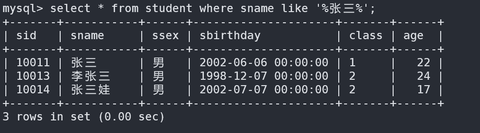 image-20220829084550318