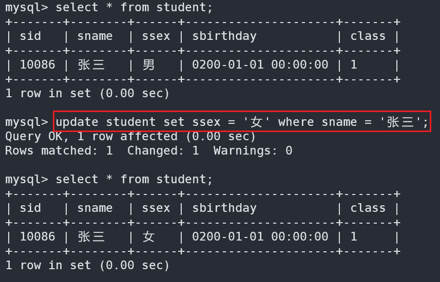 image-20220826100822956