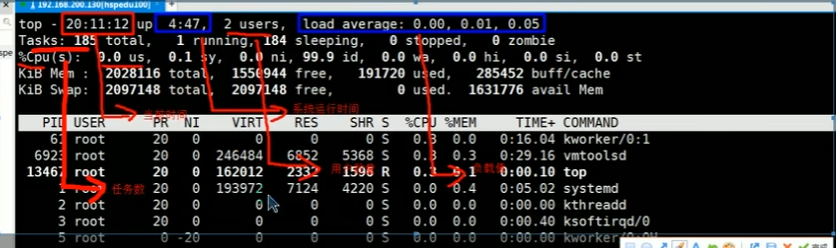 image-20220904173052625