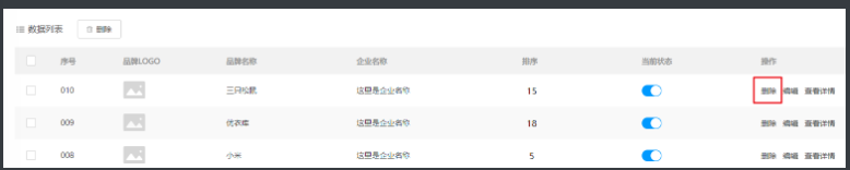 [外链图片转存失败,源站可能有防盗链机制,建议将图片保存下来直接上传(img-ckq9zDW3-1661422806460)(assets/image-20210729224549305.png)]