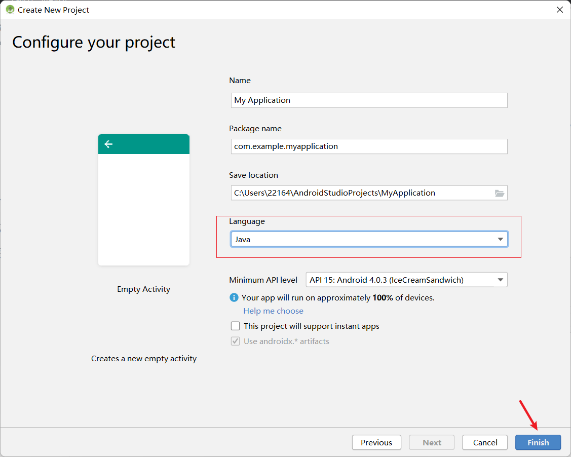image-20220829174239258