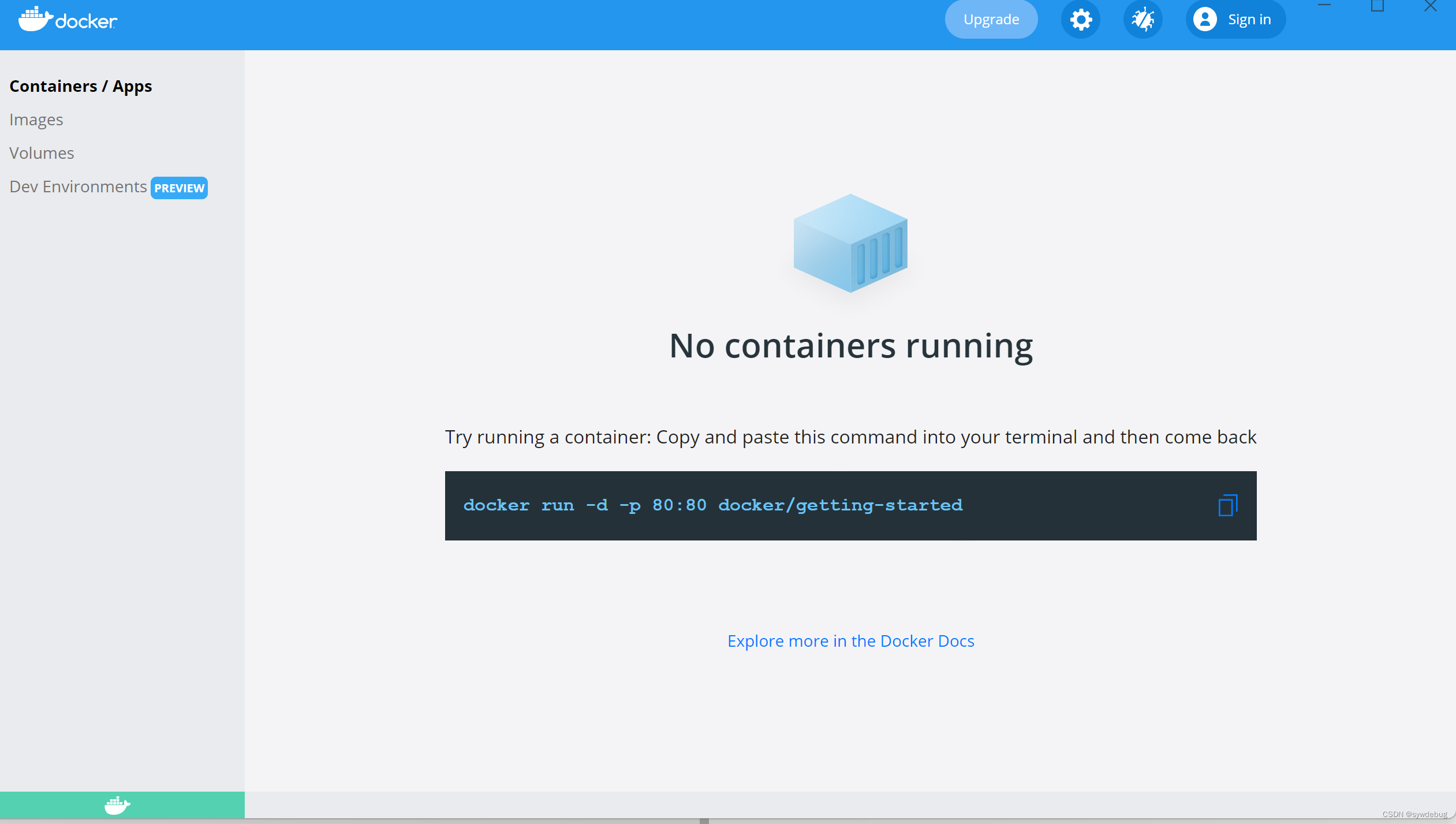 启动Docker Desktop