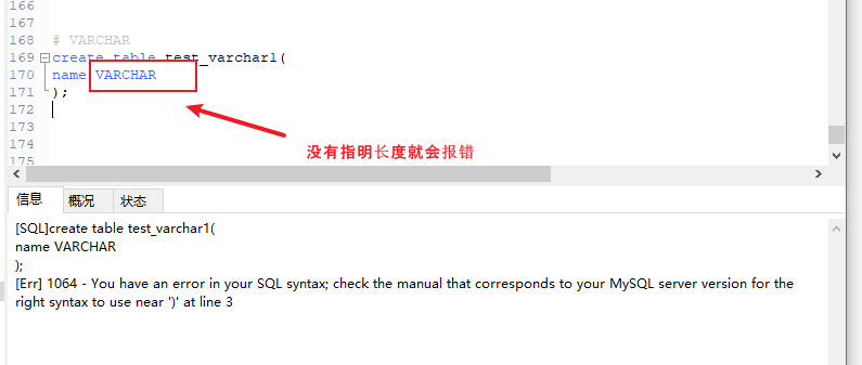 image-20220515180106569