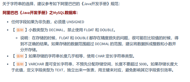 image-20220515200637497