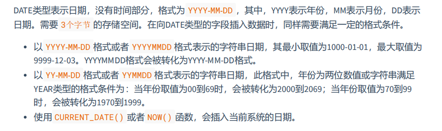 image-20220515164319061