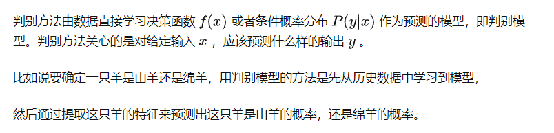 image-20220905083551850