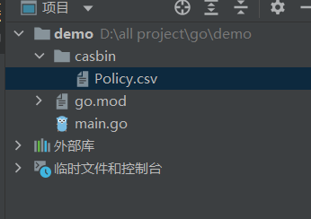 image-20220216194256550