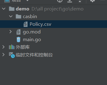 image-20220216194144821