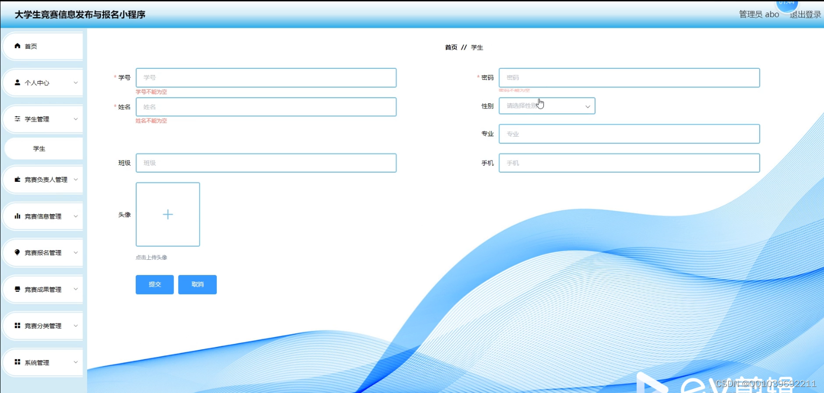 请添加图片描述
