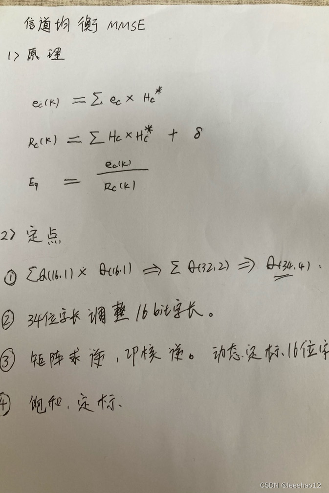 5eafb82bc0804b27a22b628df32e9f33.png