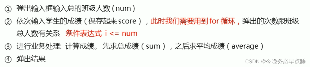 [外链图片转存失败,源站可能有防盗链机制,建议将图片保存下来直接上传(img-rPqn8yI4-1662956105173)(Typora_image/128.png)]