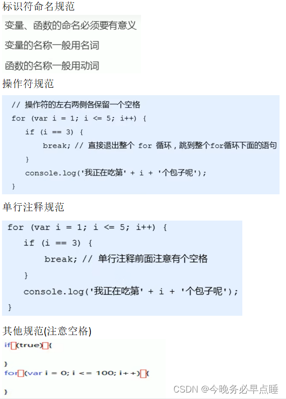 [外链图片转存失败,源站可能有防盗链机制,建议将图片保存下来直接上传(img-5lSJr5Yj-1662956105211)(Typora_image/147.png)]