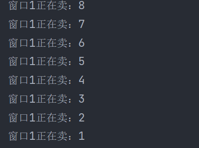 image-20220912155325055