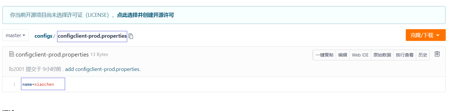 image-20220908065759609