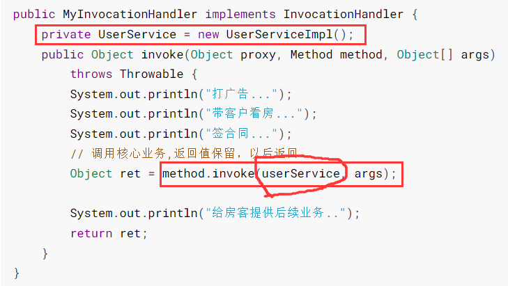 image-20220909213952811