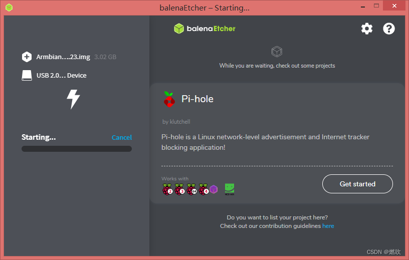 出错请重新烧录