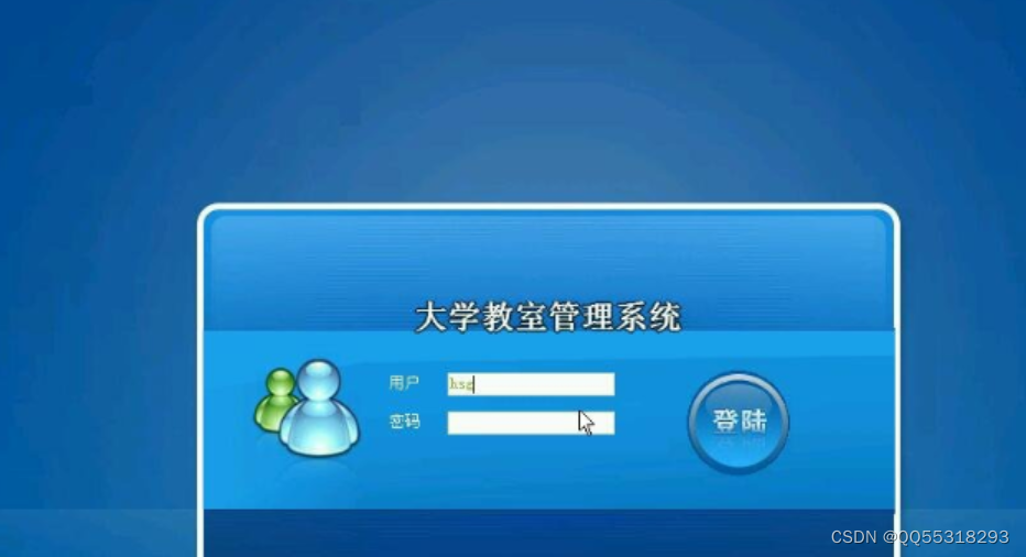 请添加图片描述