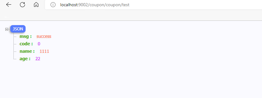 image-20220807173002464