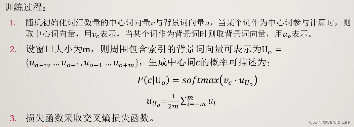 [外链图片转存失败,源站可能有防盗链机制,建议将图片保存下来直接上传(img-vrTTJcdj-1663331346377)(G:\学业\计算生物研究所\自主学习\图神经网络\img\image-20220916141259126.png)]