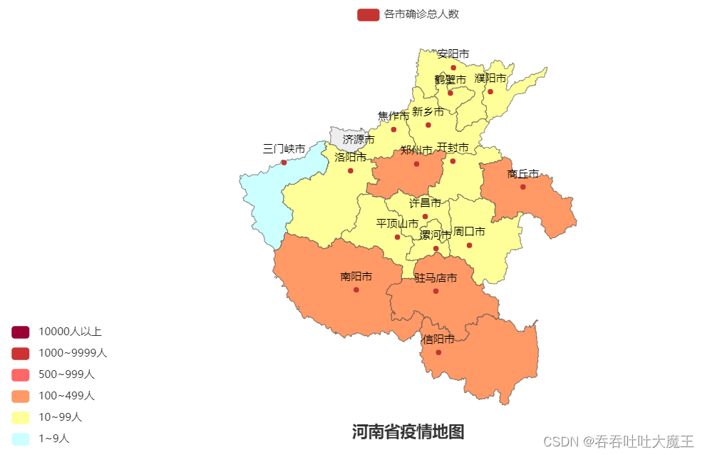 [外链图片转存失败,源站可能有防盗链机制,建议将图片保存下来直接上传(img-gJ5o5iKi-1663534035697)(C:/Users/bbbbbge/Pictures/接单/1663522373596.png)]