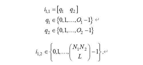 image-20220915001319911