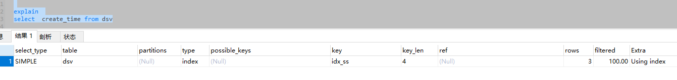 image-20220523173730147