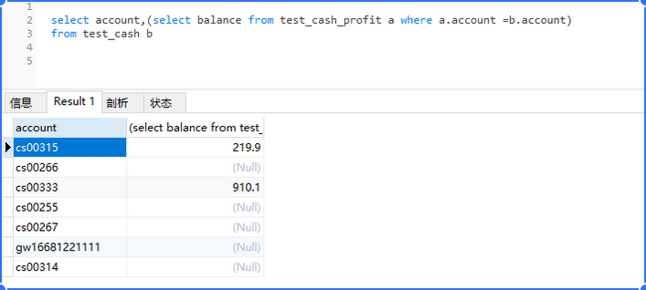 image-20220526092637791