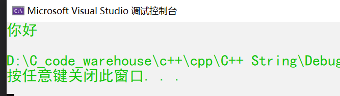 image-20220914101309800