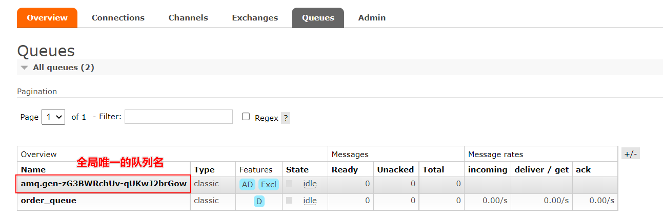 image-20220526191346576