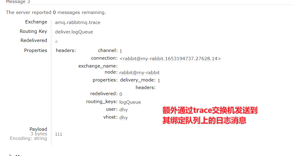 image-20220526190711169